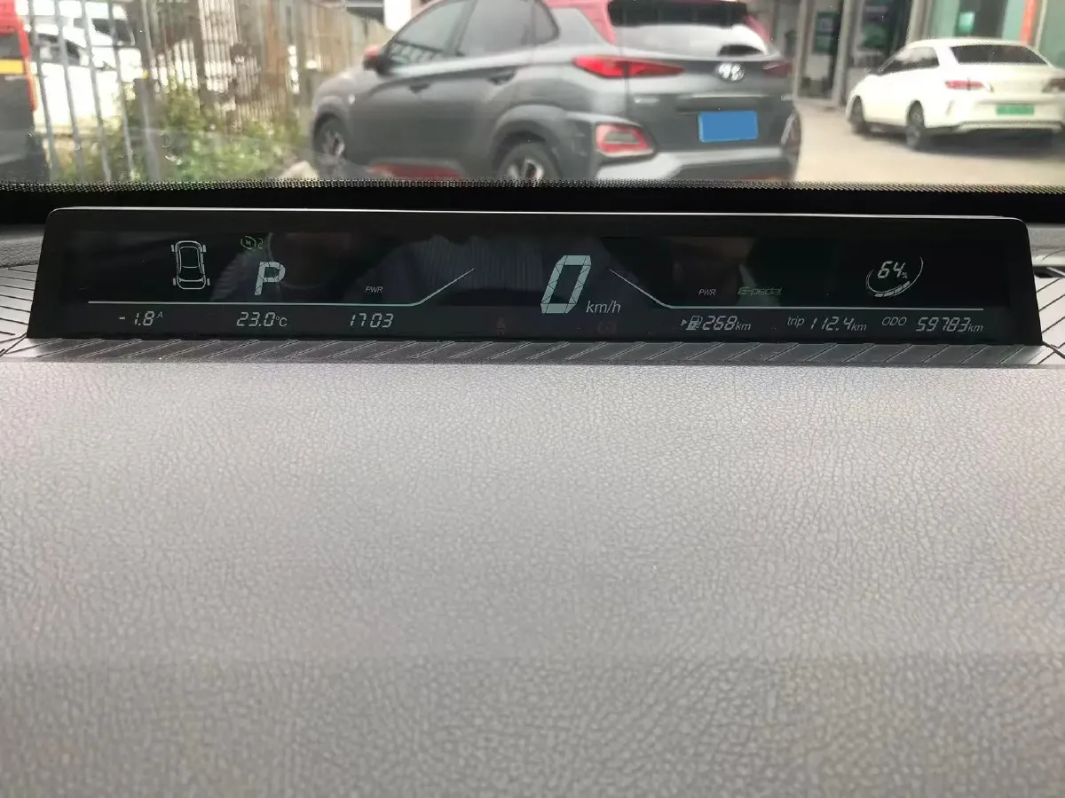 2022 Chery Little Ant BEV 29.2KWH,autocango,china used car exporter,china ev exporter,chinese used car exporter,chinese used ev exporter