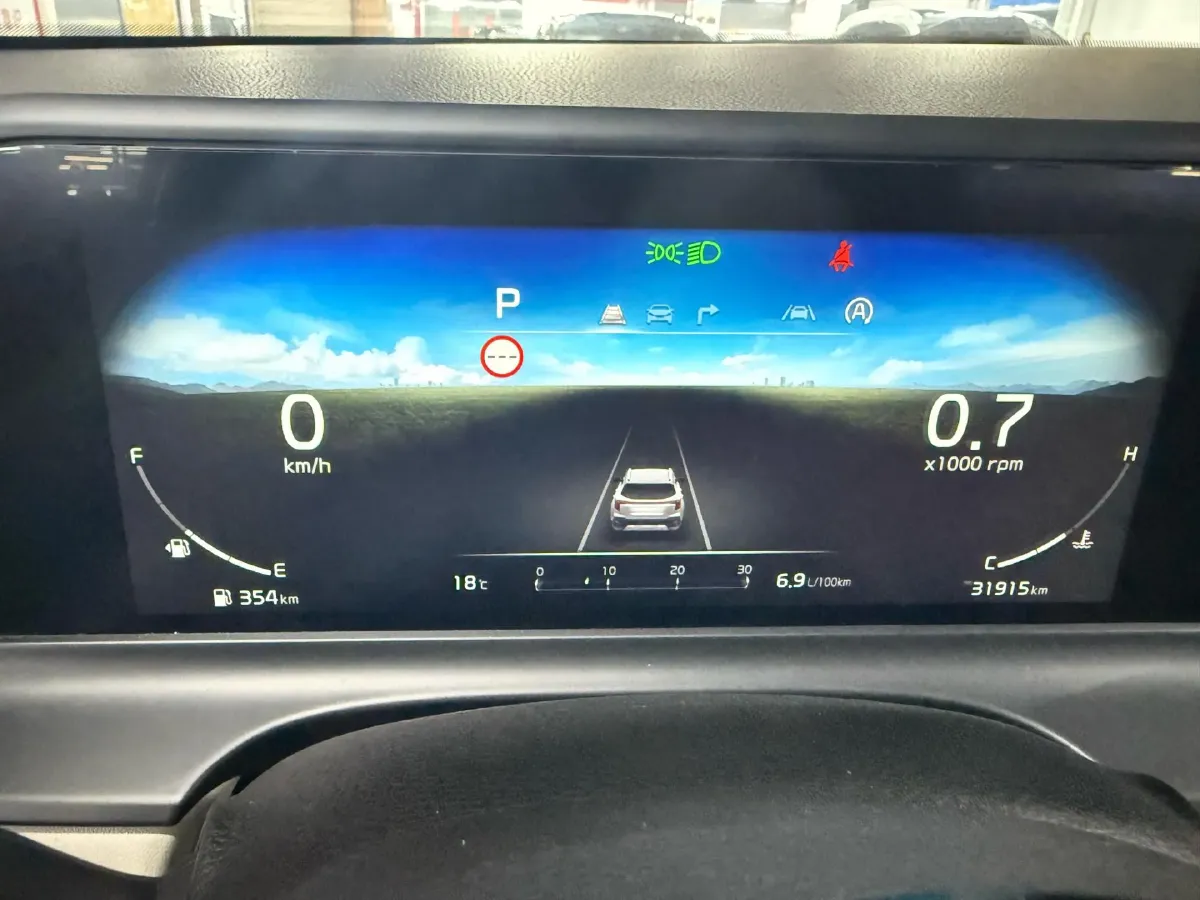 2023 Kia Seltos 1.5L 115HP L4 CVT,autocango,china used car exporter,china ev exporter,chinese used car exporter,chinese used ev exporter