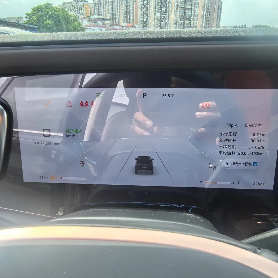2023 Exceed VX 2.0T 261HP L4 8AT,autocango,china used car exporter,china ev exporter,chinese used car exporter,chinese used ev exporter