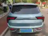 2022 Neta V BEV 38.54KWH