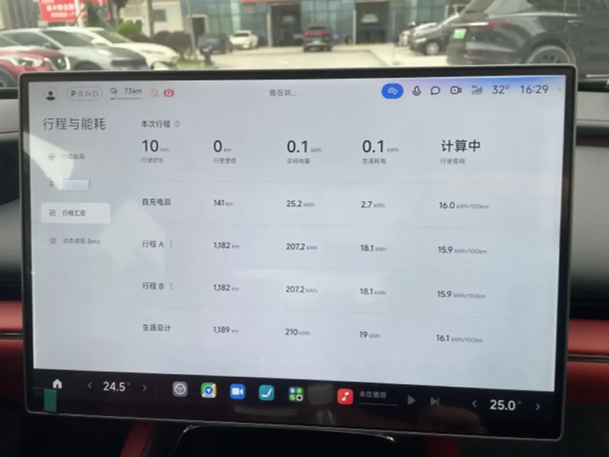 2026 MI SU7 BEV,autocango,china used car exporter,china ev exporter,chinese used car exporter,chinese used ev exporter