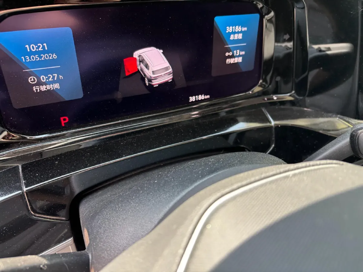 2021 Volkswagen Talagon 2.0T 220HP L4 7DCT,autocango,china used car exporter,china ev exporter,chinese used car exporter,chinese used ev exporter