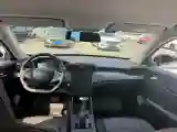 2024 DongFeng Aeolus YiXuan 1.5L 125HP L4 6DCT