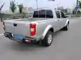 2021 Dongfeng RuiQi 2.4T 165HP L4 5MT