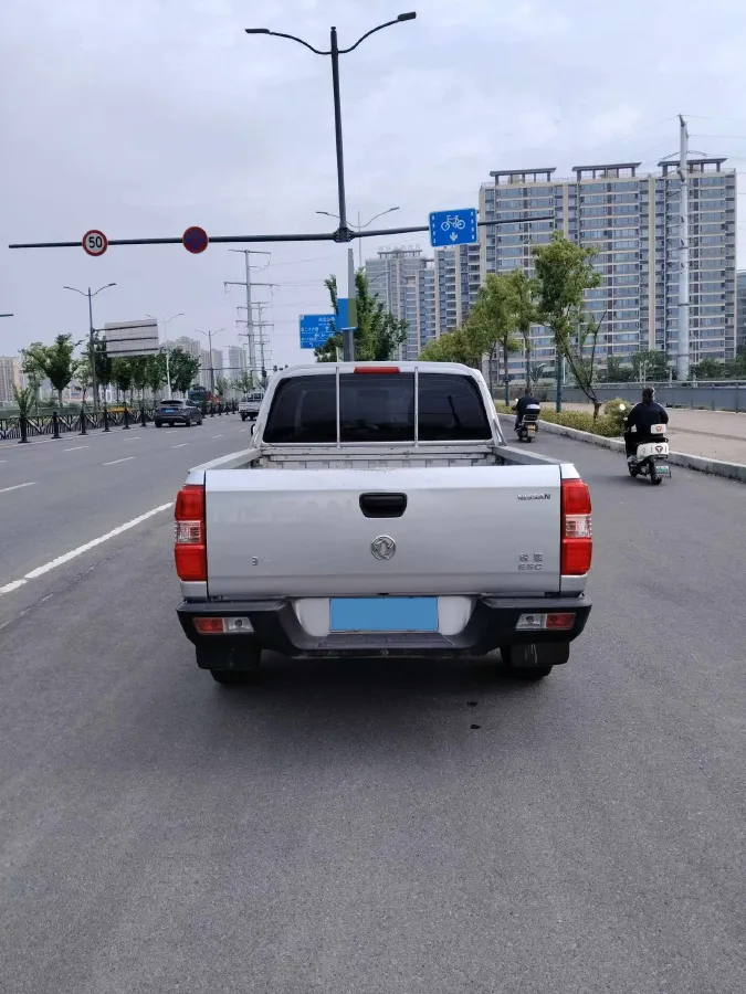 2021 Dongfeng RuiQi 2.4T 165HP L4 5MT,autocango,china used car exporter,china ev exporter,chinese used car exporter,chinese used ev exporter