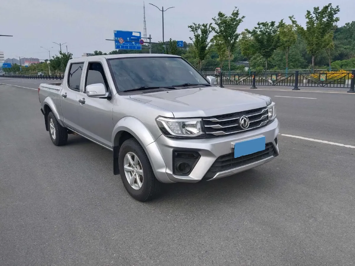 2021 Dongfeng RuiQi 2.4T 165HP L4 5MT,autocango,china used car exporter,china ev exporter,chinese used car exporter,chinese used ev exporter