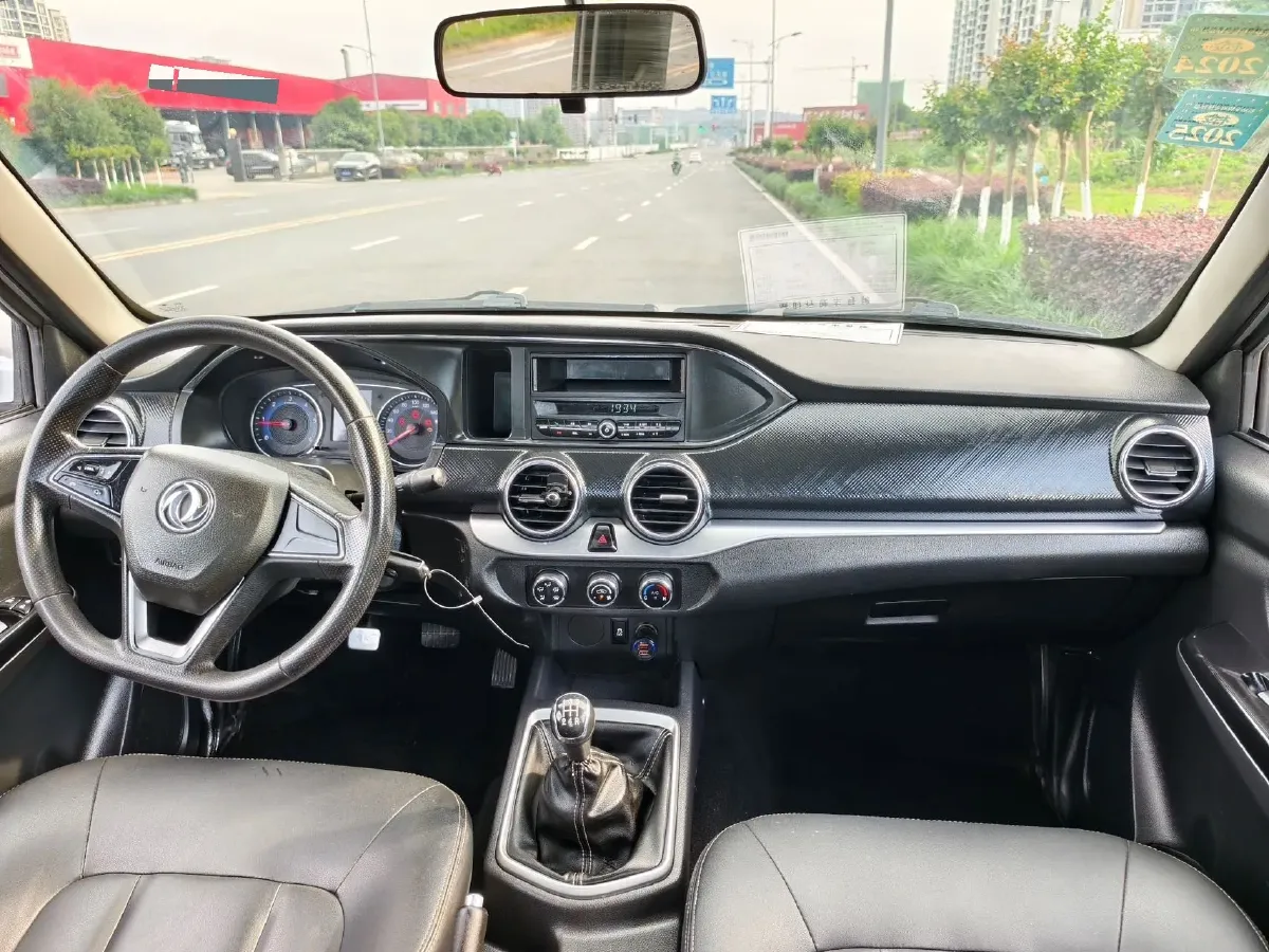 2021 Dongfeng RuiQi 2.4T 165HP L4 5MT,autocango,china used car exporter,china ev exporter,chinese used car exporter,chinese used ev exporter