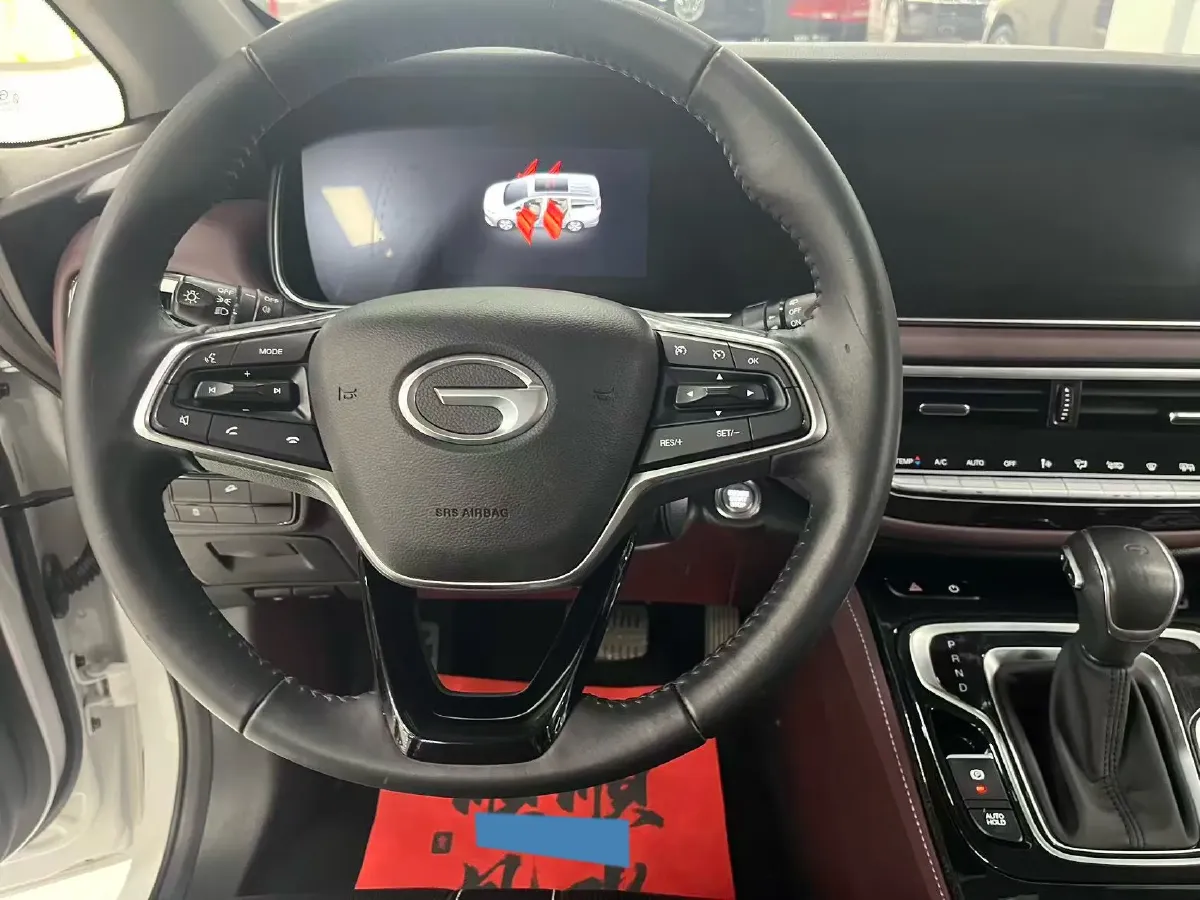 2023 GAC Trumpchi M6 1.5T 177HP L4 7DCT,autocango,china used car exporter,china ev exporter,chinese used car exporter,chinese used ev exporter