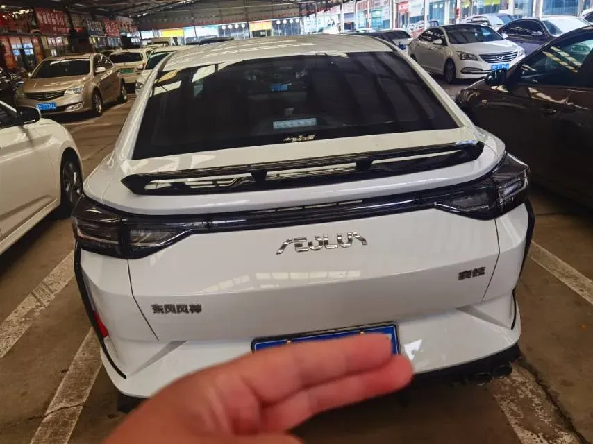 2023 DongFeng Aeolus YiXuan 1.5L 125HP L4 6DCT,autocango,china used car exporter,china ev exporter,chinese used car exporter,chinese used ev exporter
