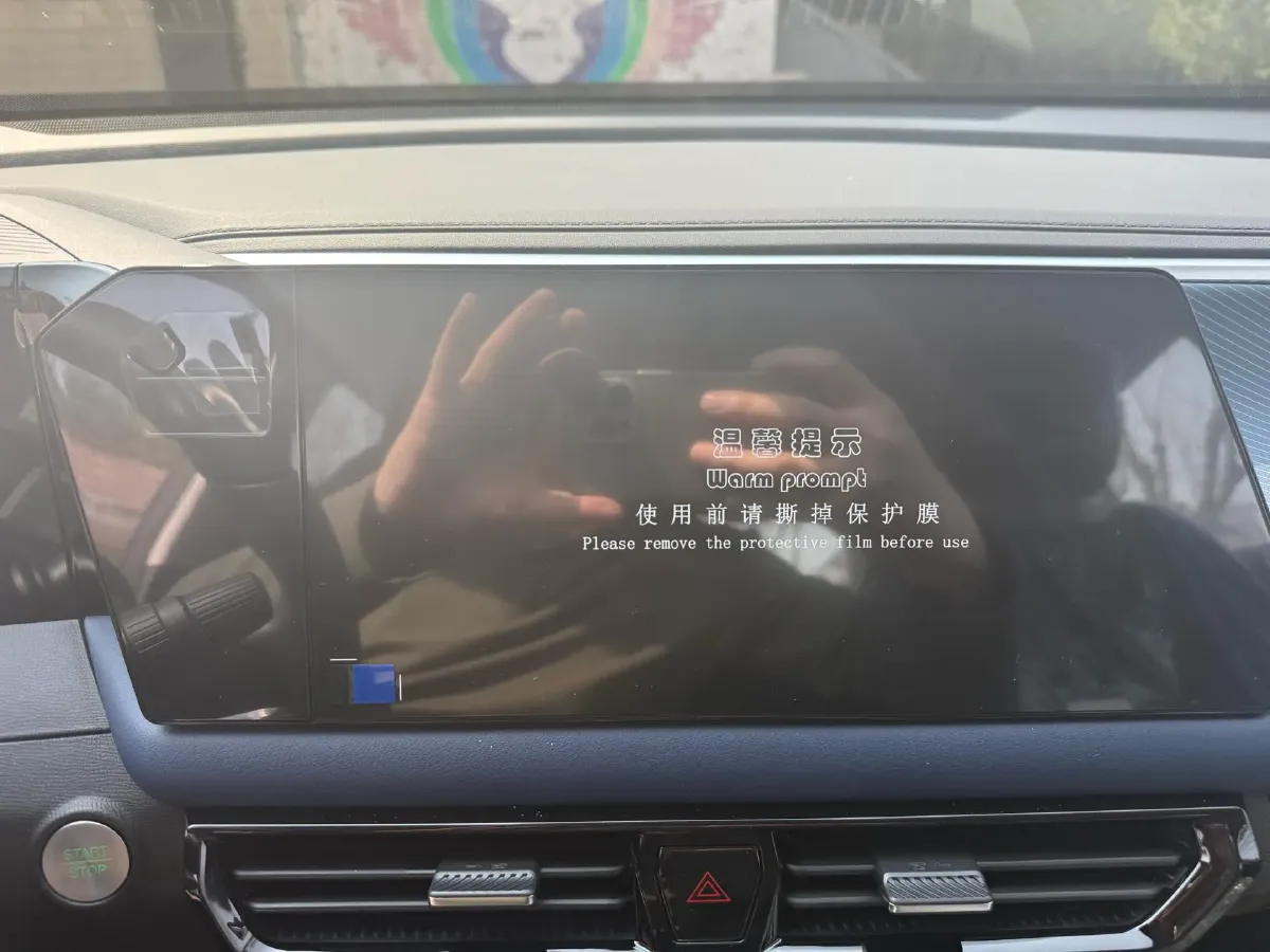 2026 GAC Trumpchi GS3 1.5T 177HP L4 7DCT,autocango,china used car exporter,china ev exporter,chinese used car exporter,chinese used ev exporter