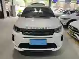 2020 Land Rover Discovery Sport 2.0T 249HP L4 9AT