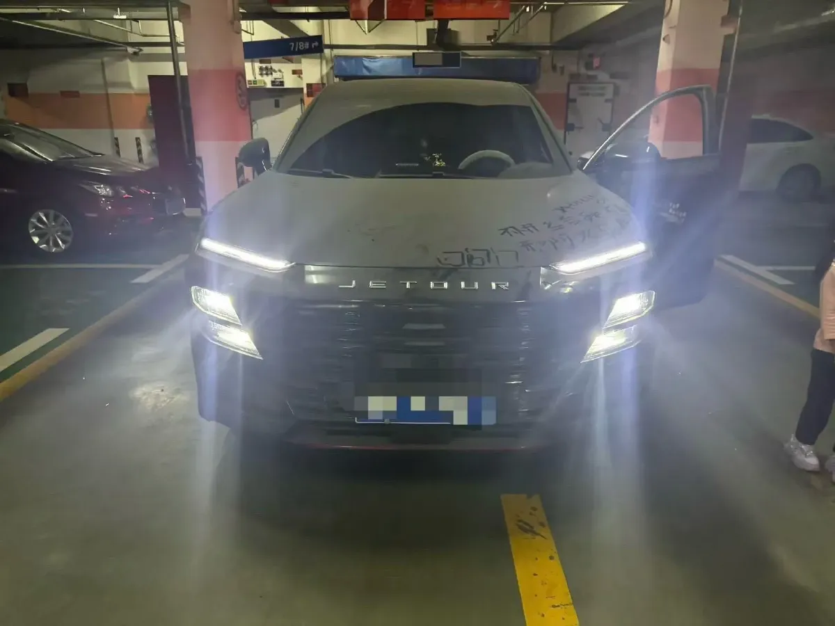 2023 Jetour DASHING 1.5T 156HP L4 6DCT,autocango,china used car exporter,china ev exporter,chinese used car exporter,chinese used ev exporter