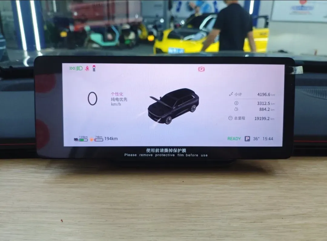 2024 Exceed Sterra ET REEV 156HP REEV 32KWH,autocango,china used car exporter,china ev exporter,chinese used car exporter,chinese used ev exporter