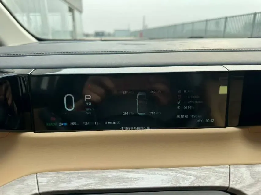 2024 GAC Trumpchi GS4 1.5T 177HP L4 7DCT,autocango,china used car exporter,china ev exporter,chinese used car exporter,chinese used ev exporter