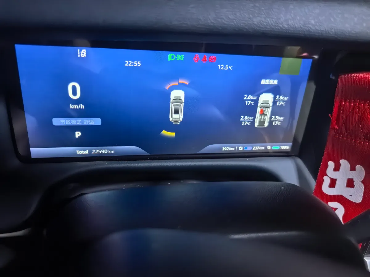 2025 Deepal G318 REEV 150HP REEV,autocango,china used car exporter,china ev exporter,chinese used car exporter,chinese used ev exporter