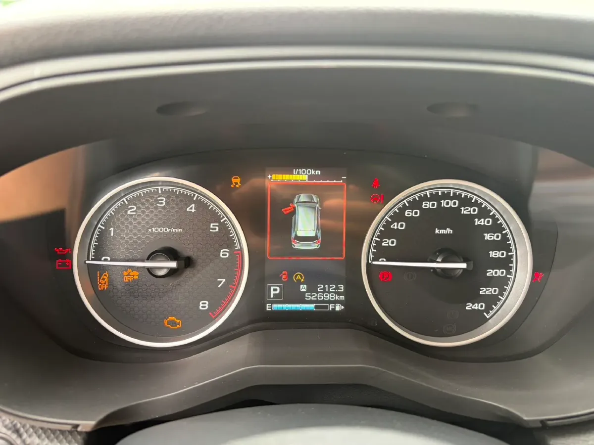 2022 Subaru Forester 2.0L 154HP H4 CVT,autocango,china used car exporter,china ev exporter,chinese used car exporter,chinese used ev exporter