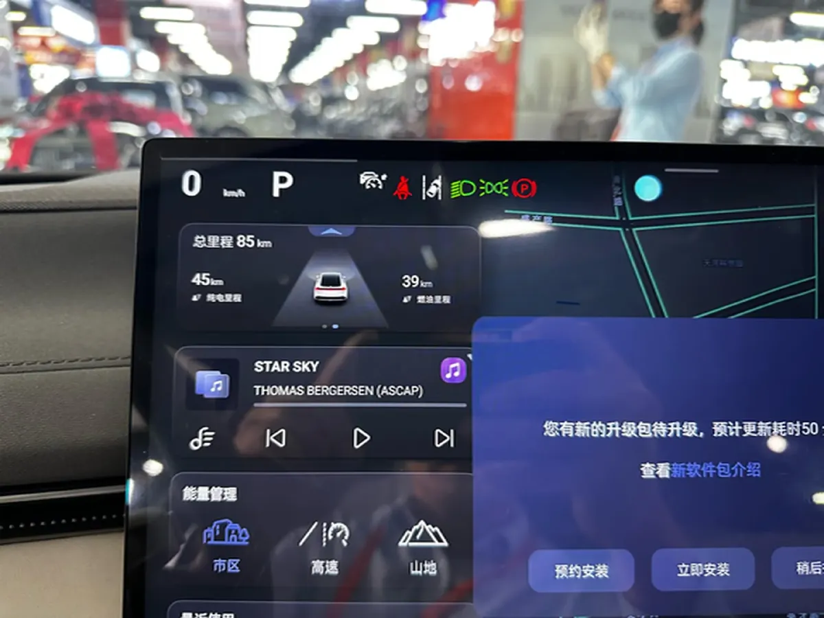2024 Deepal L07 1.5L 98HP L4 REEV 28.39KWH,autocango,china used car exporter,china ev exporter,chinese used car exporter,chinese used ev exporter