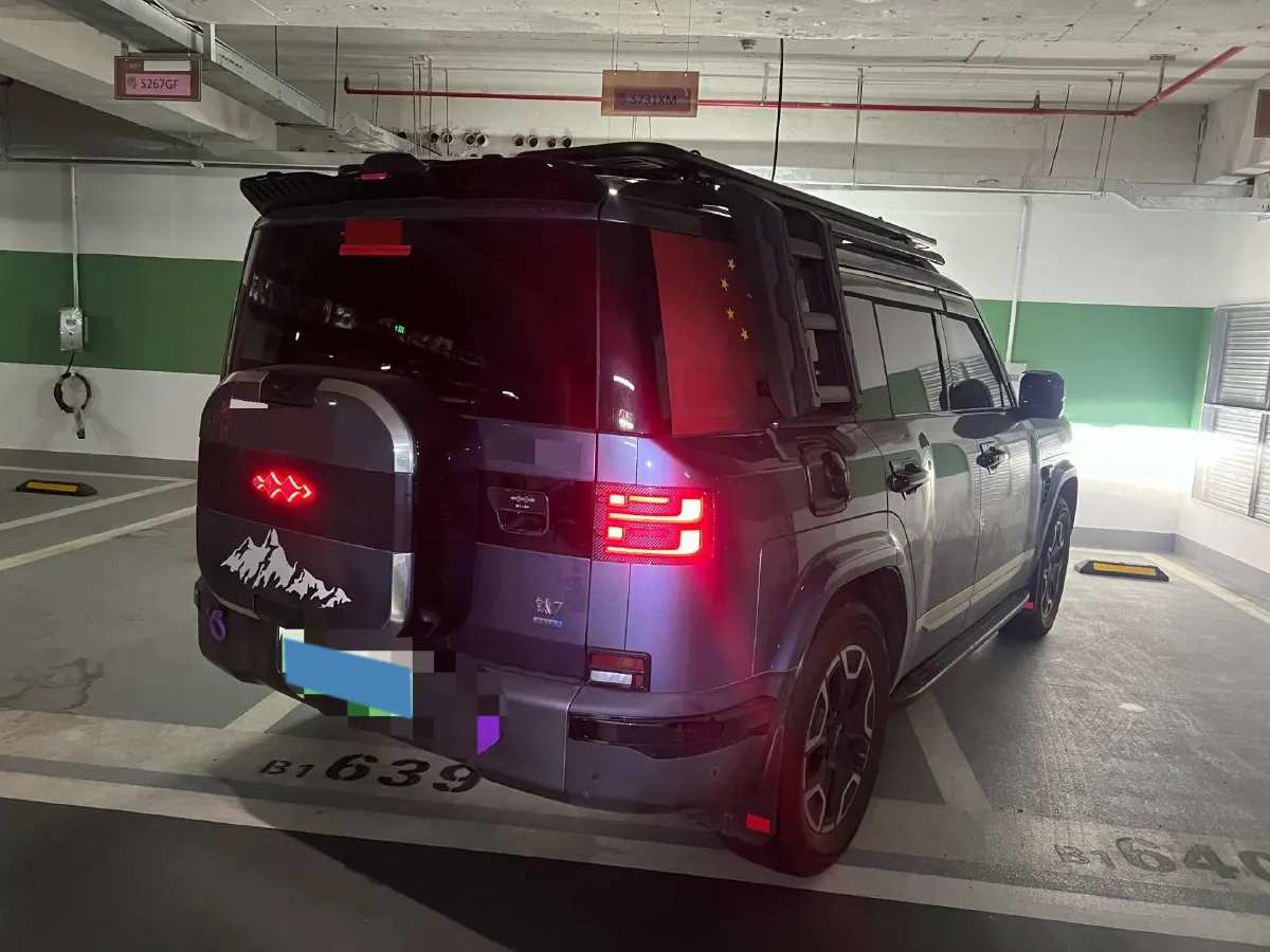 2025 FangChengBao Tai 7 1.5T 156HP L4 E-CVT PHEV,autocango,china used car exporter,china ev exporter,chinese used car exporter,chinese used ev exporter