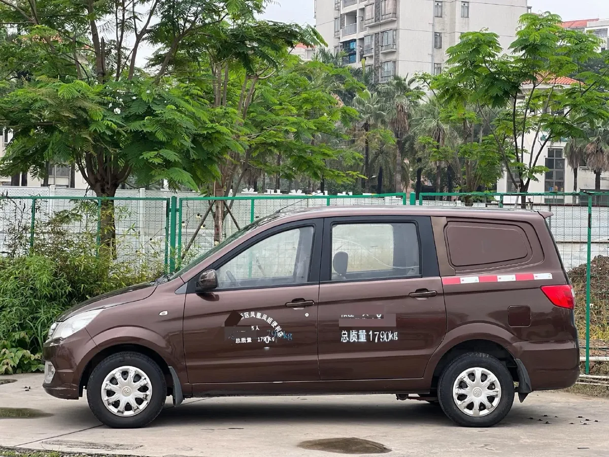 2017 BAIC WeiWang M20 1.5L 116HP L4 5MT,autocango,china used car exporter,china ev exporter,chinese used car exporter,chinese used ev exporter