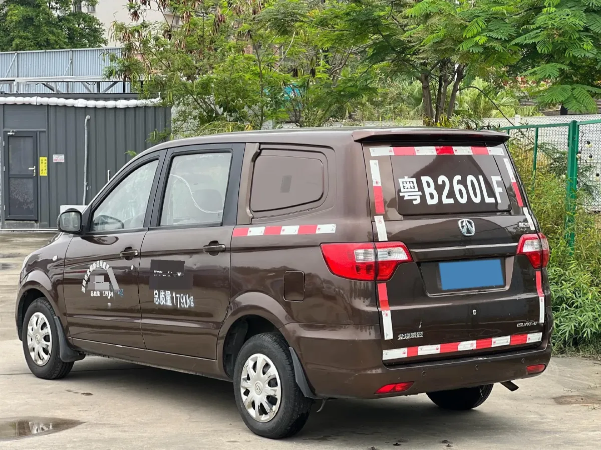 2017 BAIC WeiWang M20 1.5L 116HP L4 5MT,autocango,china used car exporter,china ev exporter,chinese used car exporter,chinese used ev exporter
