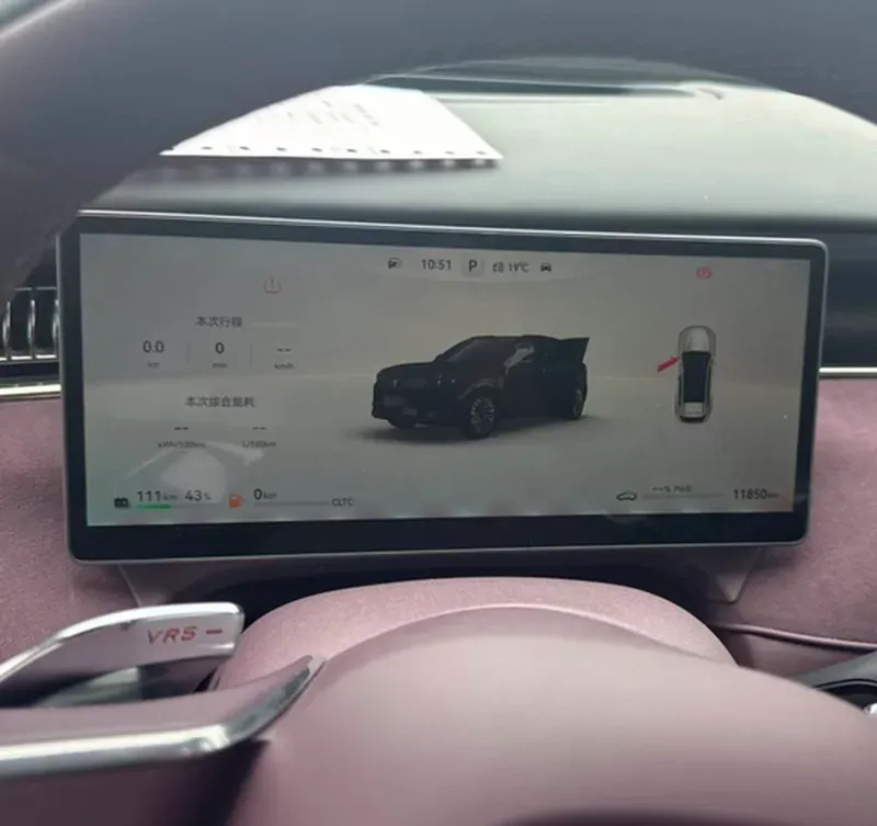 2025 Voyah FREE REEV 129HP REEV,autocango,china used car exporter,china ev exporter,chinese used car exporter,chinese used ev exporter