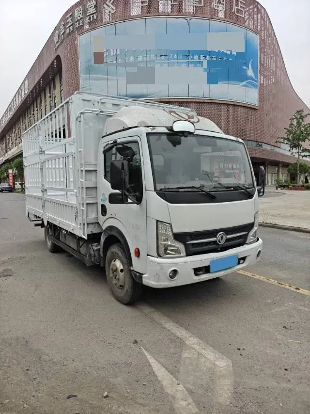 2023 DongFeng Aeolus E70 BEV 43.2KWH,autocango,china used car exporter,china ev exporter,chinese used car exporter,chinese used ev exporter
