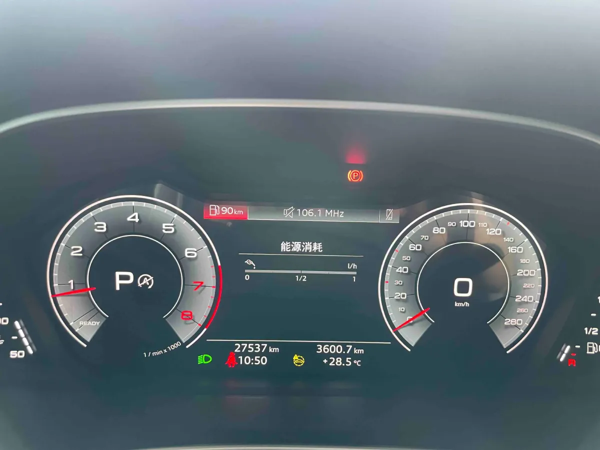 2022 Audi Q3 1.4T 150HP L4 7DCT,autocango,china used car exporter,china ev exporter,chinese used car exporter,chinese used ev exporter