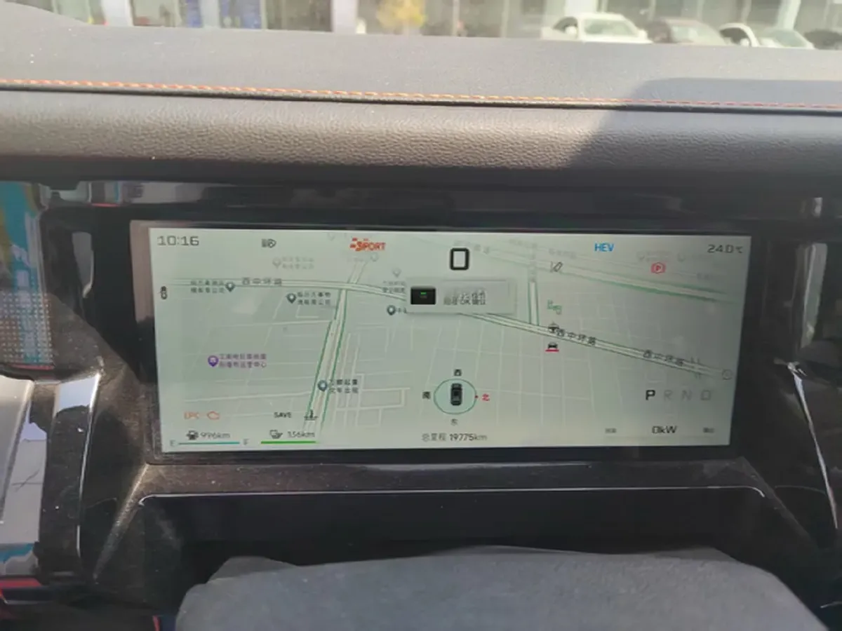 2025 MAXUS XinTu V70 2.0T 150HP L4 9AT,autocango,china used car exporter,china ev exporter,chinese used car exporter,chinese used ev exporter