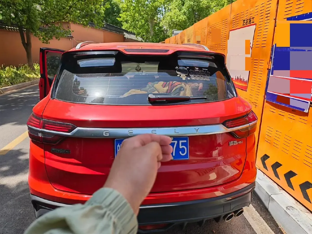 2019 Geely Coolray 1.5T 177HP L3 7DCT,autocango,china used car exporter,china ev exporter,chinese used car exporter,chinese used ev exporter