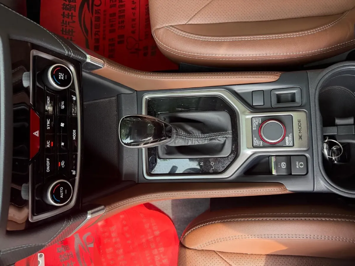 2019 Subaru Forester 2.0L 145HP H4 CVT Hybrid,autocango,china used car exporter,china ev exporter,chinese used car exporter,chinese used ev exporter