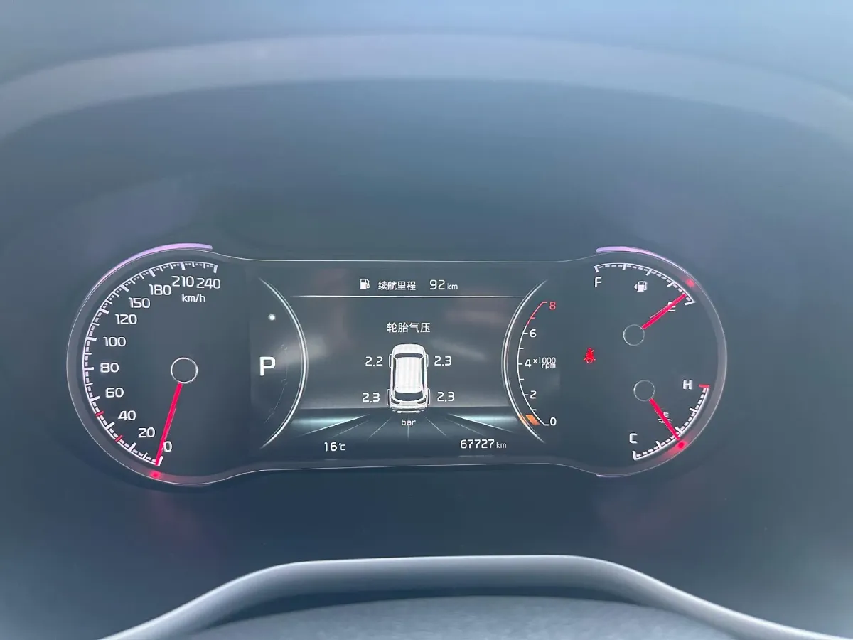 2018 Kia Sportage R 2.0L 160HP L4 6AT,autocango,china used car exporter,china ev exporter,chinese used car exporter,chinese used ev exporter