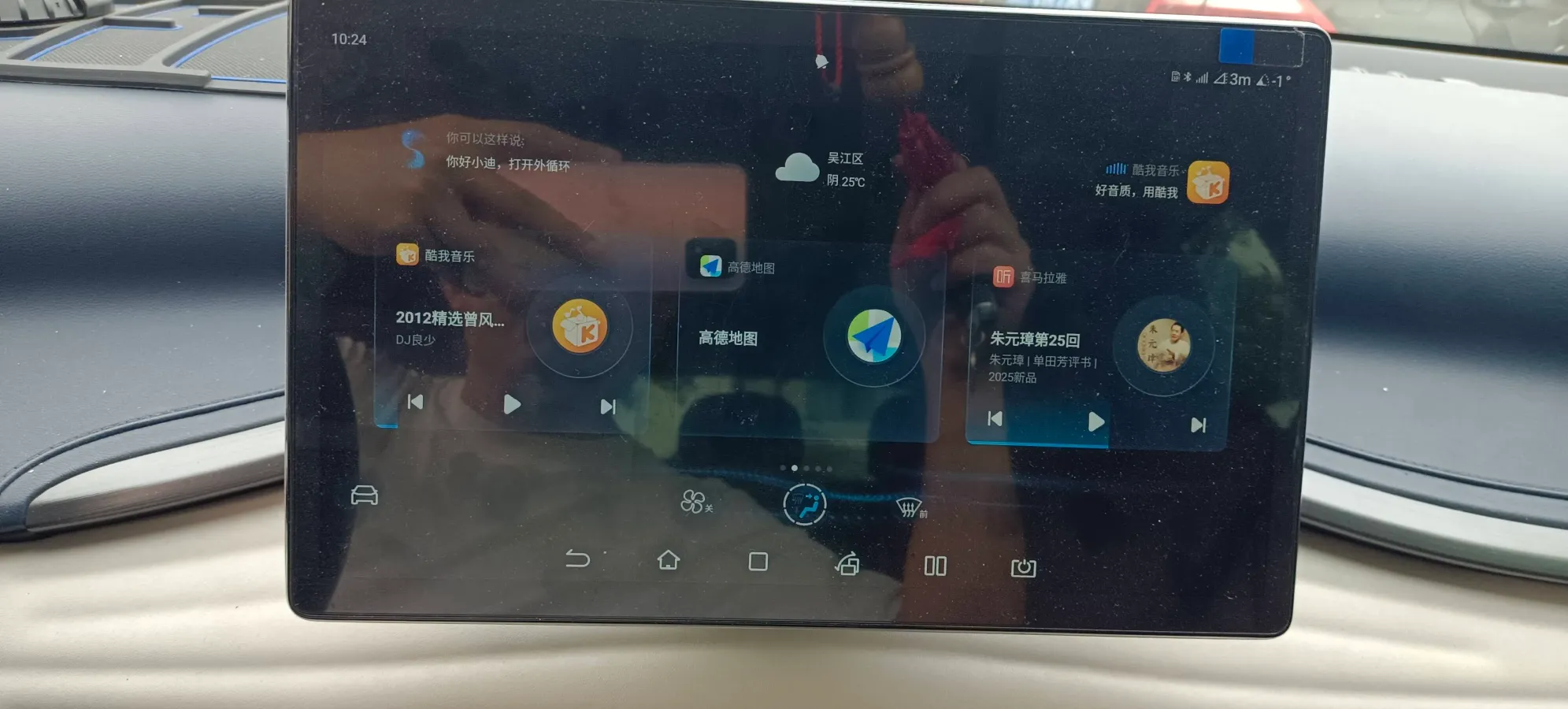 2022 Foton Grand General G7 2.0T 238HP L4 8AT,autocango,china used car exporter,china ev exporter,chinese used car exporter,chinese used ev exporter