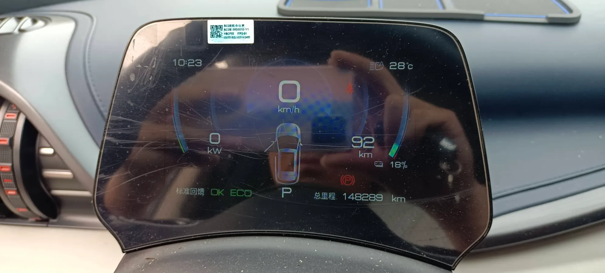 2022 Foton Grand General G7 2.0T 238HP L4 8AT,autocango,china used car exporter,china ev exporter,chinese used car exporter,chinese used ev exporter