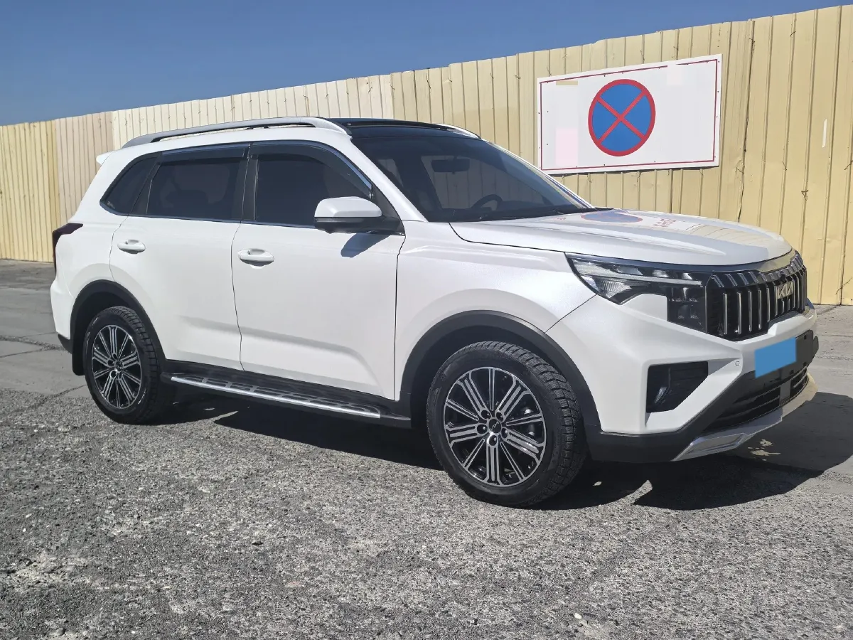 2021 Kia Sportage R 2.0L 161HP L4 6AT,autocango,china used car exporter,china ev exporter,chinese used car exporter,chinese used ev exporter