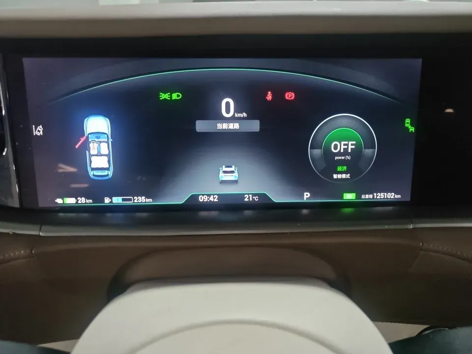2021 Voyah FREE Range Extended 109HP REEV 33KWH,autocango,china used car exporter,china ev exporter,chinese used car exporter,chinese used ev exporter
