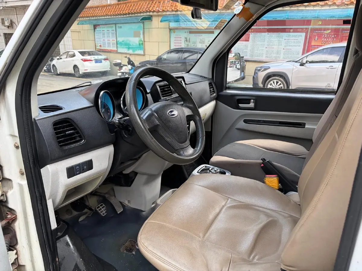2018 Karry YouYou EV BEV 40KWH,autocango,china used car exporter,china ev exporter,chinese used car exporter,chinese used ev exporter