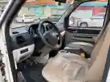 2018 Karry YouYou EV BEV 40KWH