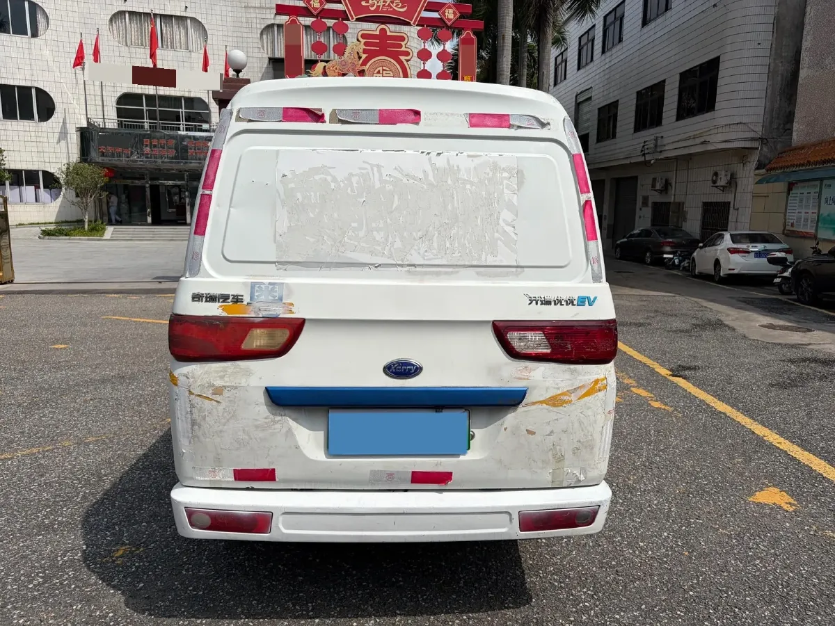 2018 Karry YouYou EV BEV 40KWH,autocango,china used car exporter,china ev exporter,chinese used car exporter,chinese used ev exporter