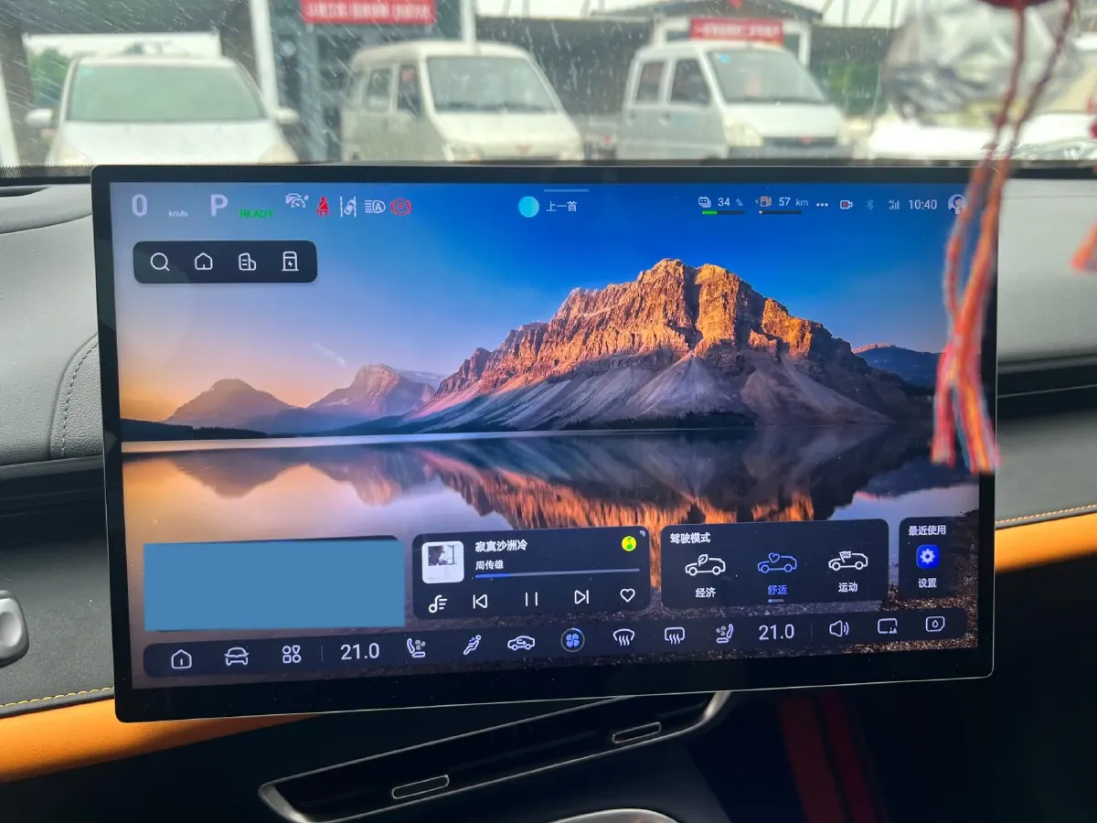 2024 Deepal S07 1.5L 95HP L4 REEV 31.73KWH,autocango,china used car exporter,china ev exporter,chinese used car exporter,chinese used ev exporter