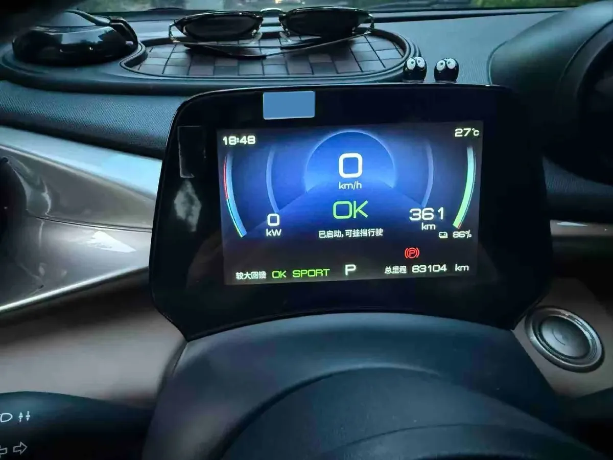 2023 BYD Dolphin BEV 44.928KWH,autocango,china used car exporter,china ev exporter,chinese used car exporter,chinese used ev exporter