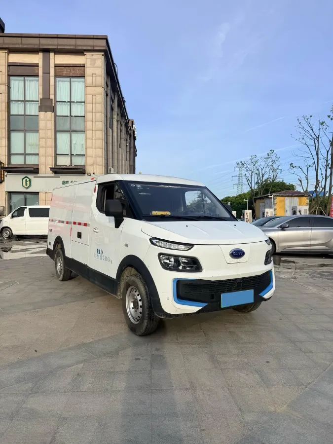 2019 Karry Dolphin EV BEV 44.5KWH,autocango,china used car exporter,china ev exporter,chinese used car exporter,chinese used ev exporter
