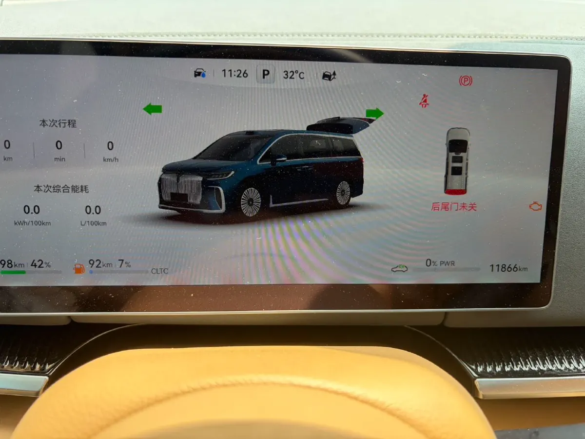 2025 Voyah Dream 1.5T 150HP L4 PHEV 41.7KWH,autocango,china used car exporter,china ev exporter,chinese used car exporter,chinese used ev exporter
