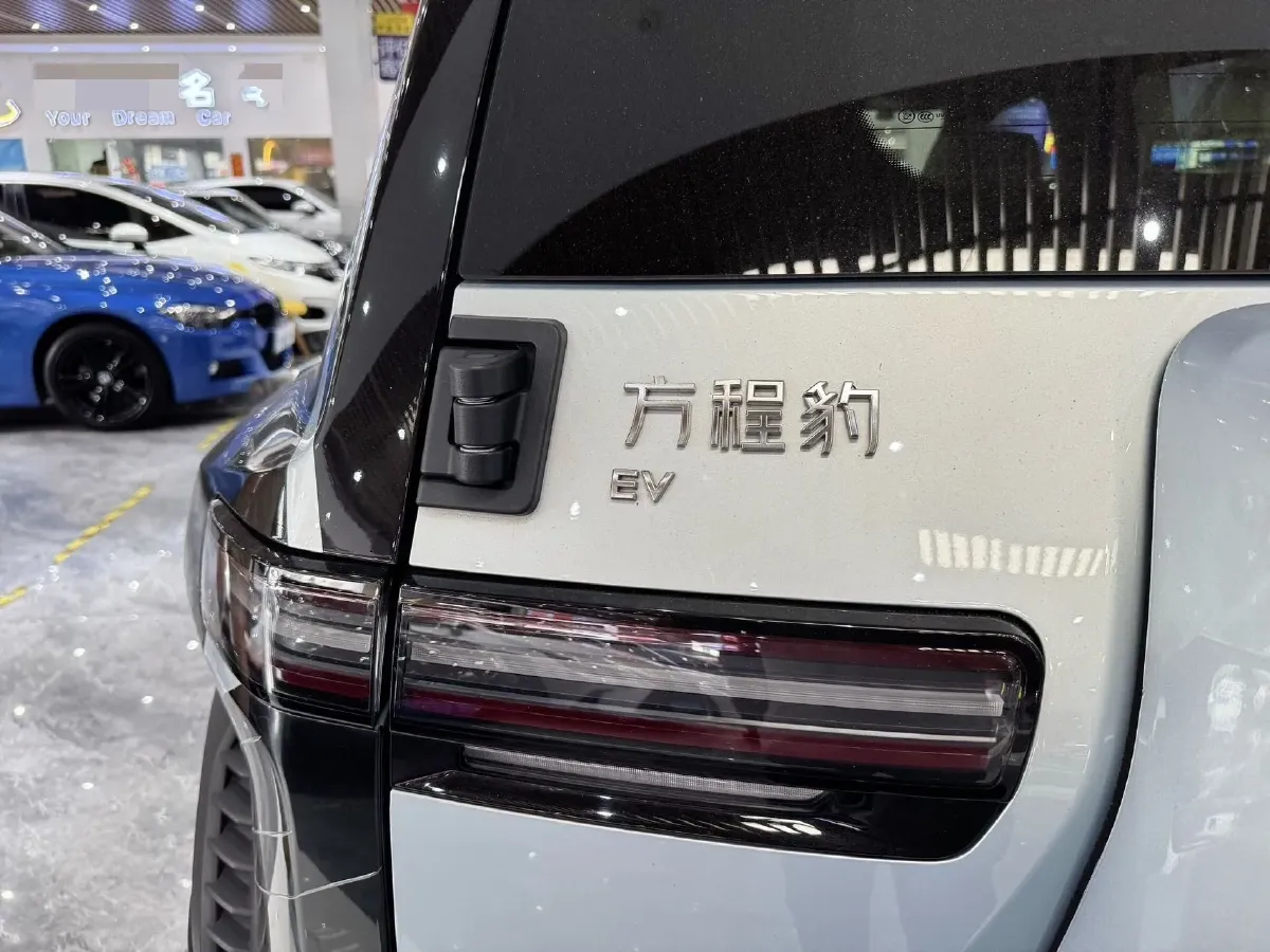 2025 FangChengBao Tai 3 BEV,autocango,china used car exporter,china ev exporter,chinese used car exporter,chinese used ev exporter