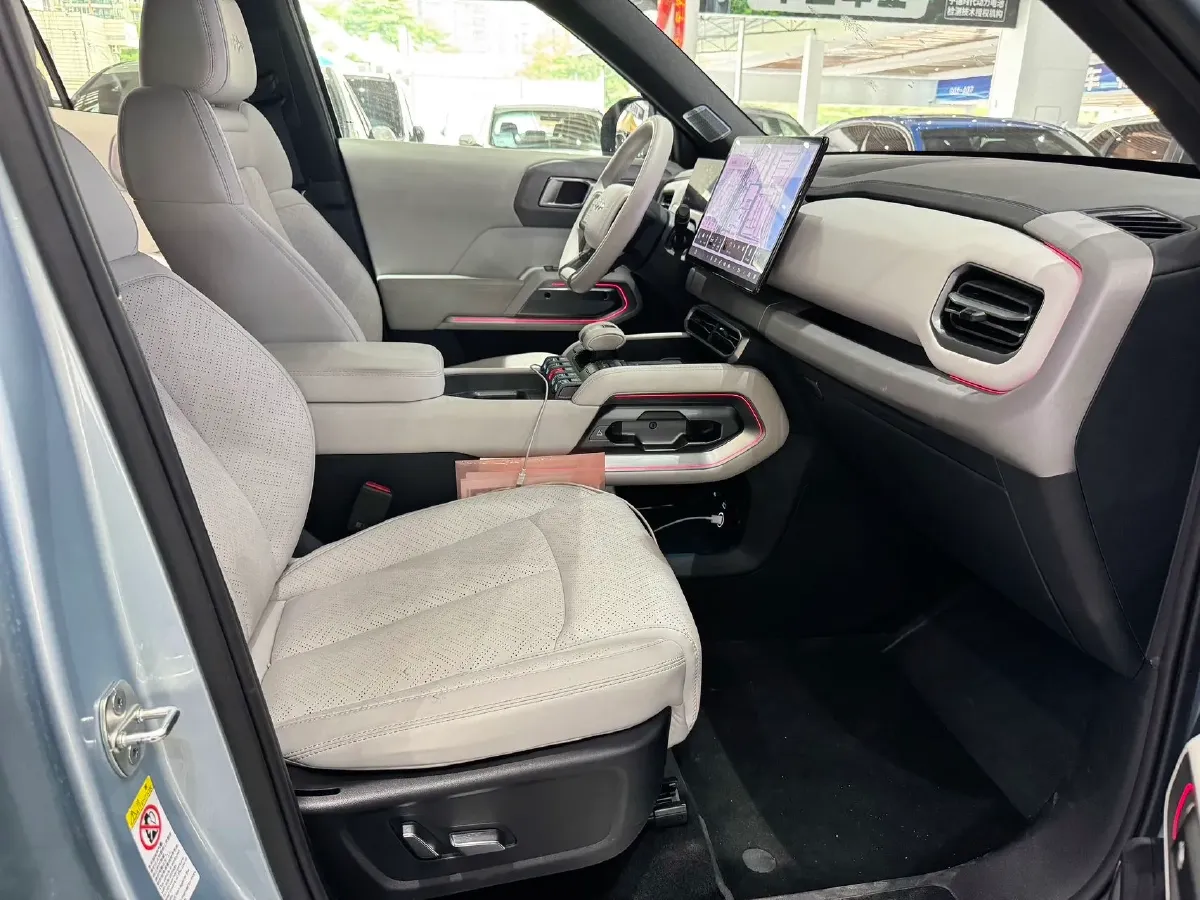 2025 FangChengBao Tai 3 BEV,autocango,china used car exporter,china ev exporter,chinese used car exporter,chinese used ev exporter