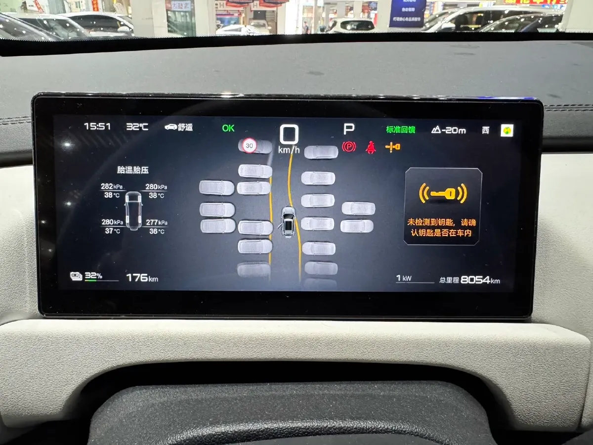 2025 FangChengBao Tai 3 BEV,autocango,china used car exporter,china ev exporter,chinese used car exporter,chinese used ev exporter
