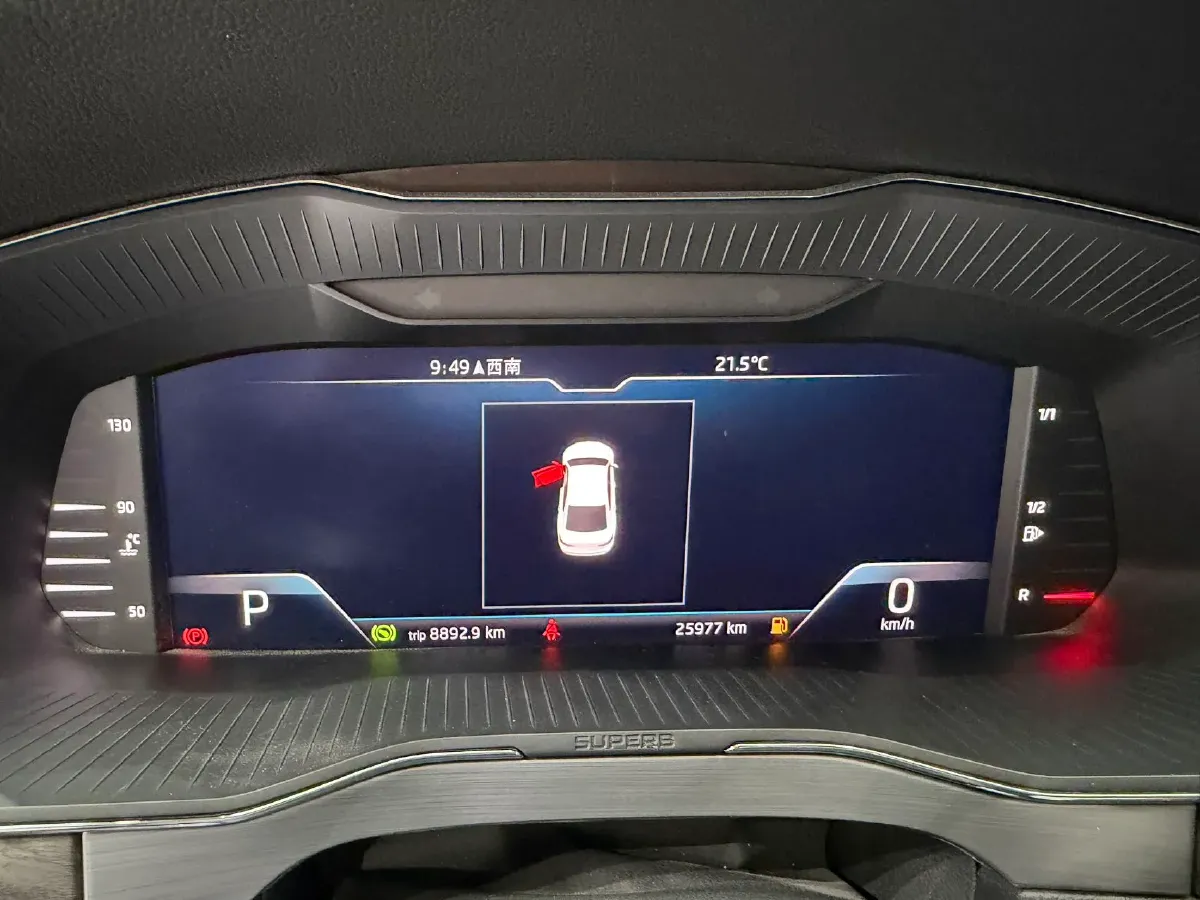 2023 Skoda Superb 1.4T 150HP L4 7DCT,autocango,china used car exporter,china ev exporter,chinese used car exporter,chinese used ev exporter