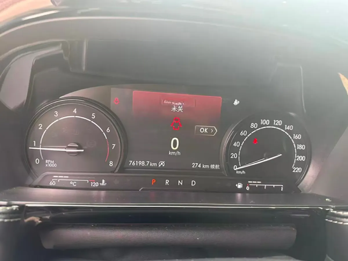 2020 Lincoln Corsair 2.0T 245HP L4 8AT,autocango,china used car exporter,china ev exporter,chinese used car exporter,chinese used ev exporter
