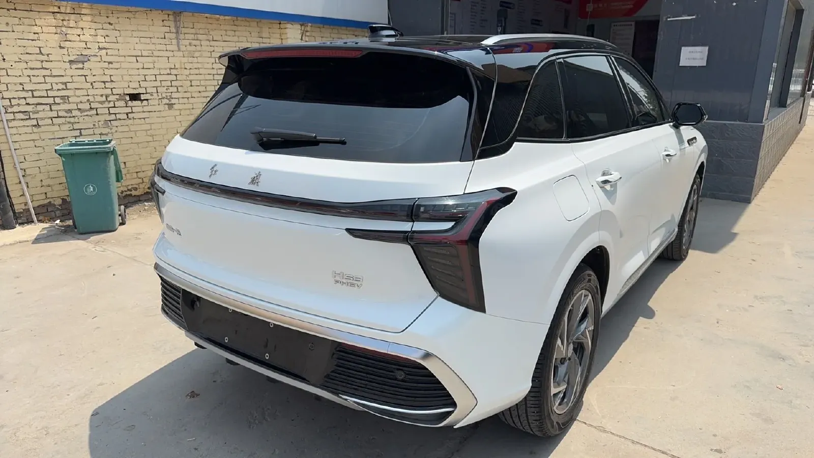 2024 HongQi HS3 1.5T 169HP L4 1DHT PHEV 18.4KWH,autocango,china used car exporter,china ev exporter,chinese used car exporter,chinese used ev exporter