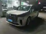 2024 Voyah Dream 1.5T 150HP L4 PHEV 43KWH