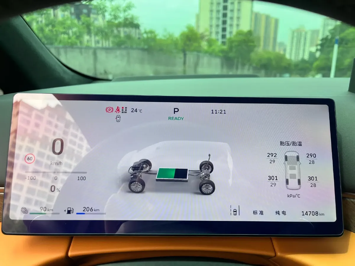 2025 WEY HighMountain 1.5T 170HP L4 4DHT PHEV,autocango,china used car exporter,china ev exporter,chinese used car exporter,chinese used ev exporter
